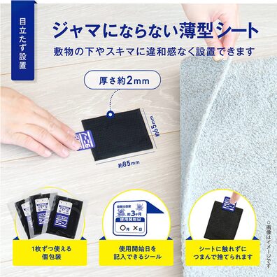 ダニーノのサイズ