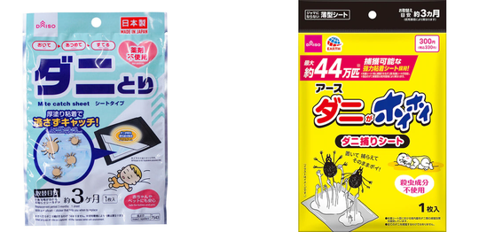 ダイソーのダニ取りシート