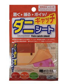 ダイソーのダニ取りシートの臭い